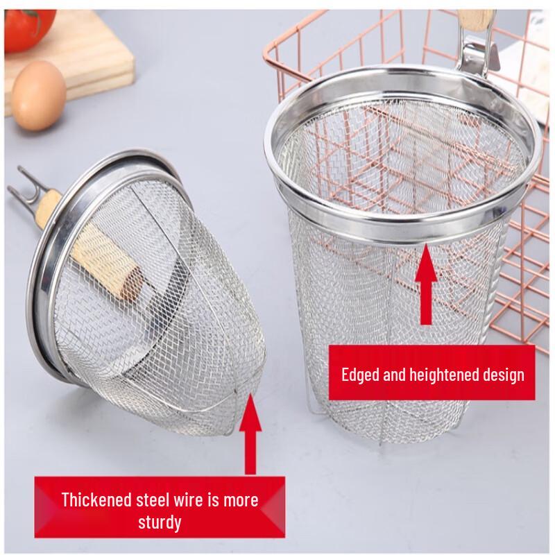 Jing Yu Heng 304 Stainless Steel Strainer Basket