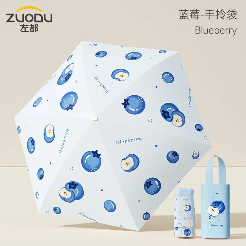 

Six Bones Six Folding Mini Sun Umbrella Pocket Rain Umbrella UV Ultraviolet Protection Sun Shade Pocket Parasol Capsule Aluminum&6K рожевий