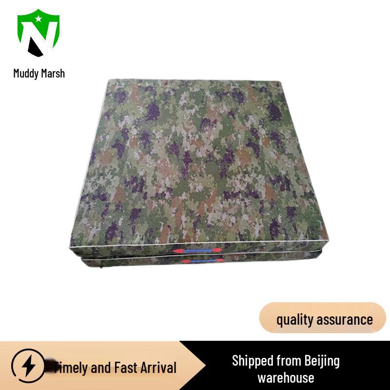 Folding Camouflage Gymnastics Mat