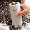 Tiger Portable Stainless Steel Thermal Insulated Mug 480ml