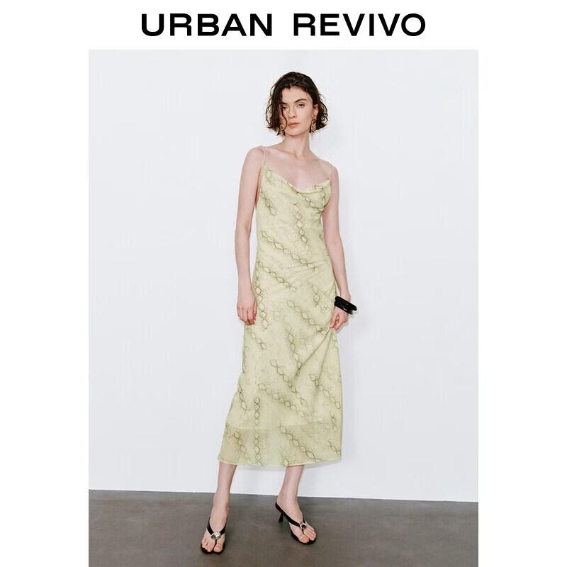 UR Snake Print Cowl Neck Sling Dress M