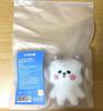 [USED] Le Sserafim Fim's Club Sakura Plush Key Ring