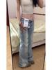 Jeans Acampanados Ajustados de Cintura Baja Petite con Encaje Desgastado Inspirado en el Diseño