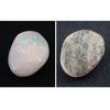 [Used] Opal and Other Loose Stones 6pc/g531-21