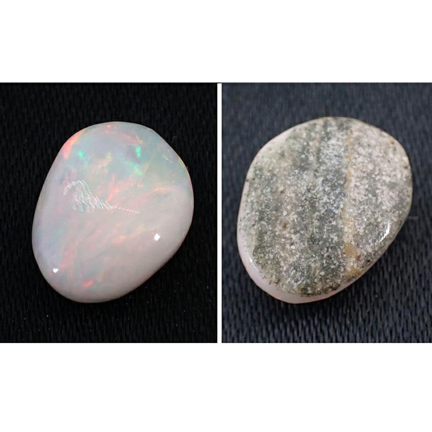 [Used] Opal and Other Loose Stones 6pc/g531-21