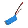 7.4V 2000mAh RC Car Lithium Battery for Wltoys A959 B A969 B A979 B K929 B Remote Control Car