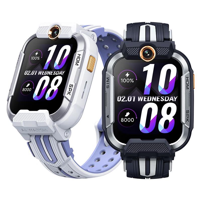 

Xun Yes3 Pro Kids GPS Phone Smartwatch (CN version)