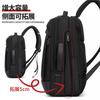 Unisex Business Travel Backpack Laptop Up To 15.6 Inch Water-Resistant Oxford Fabric Lightweight With Air-Cushion Straps