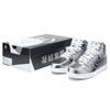 Nike Dunk High Clot Metallic Silver With Card