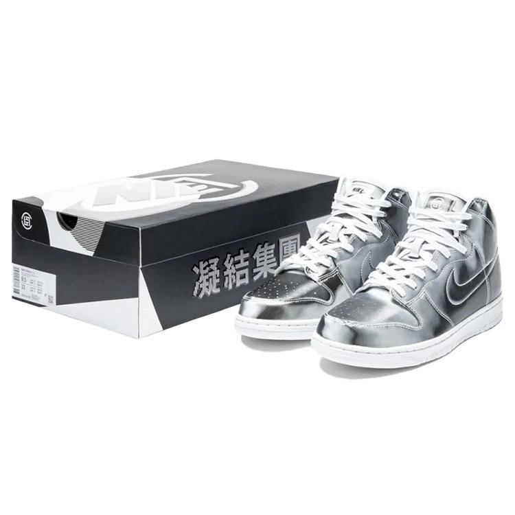 Nike Dunk High Clot Metallic Silver With Card