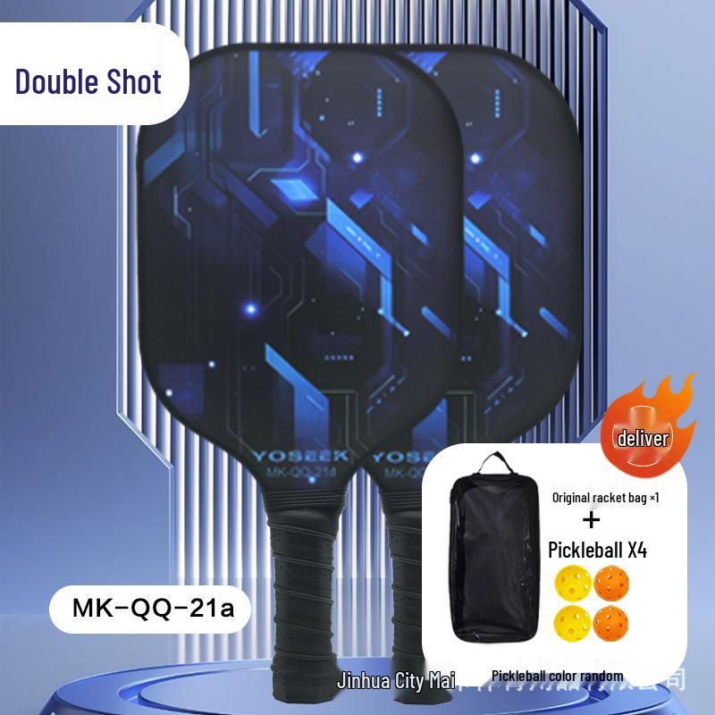 Carbon & Glass Fiber Pickleball Paddle Set - Anti-slip, Wear-resistant, Convenient Sports Paddle with Stringing Service
