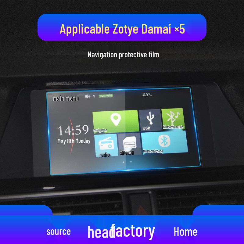 Compatible Tempered Glass Screen Protector for Zotye Models: T300, T700, T600 Coupe, and RS9.
