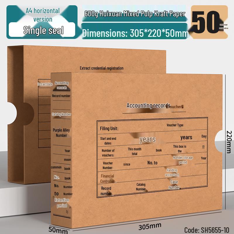 Accounting Voucher Storage Box for A4/A5 Invoices and Financial Documents