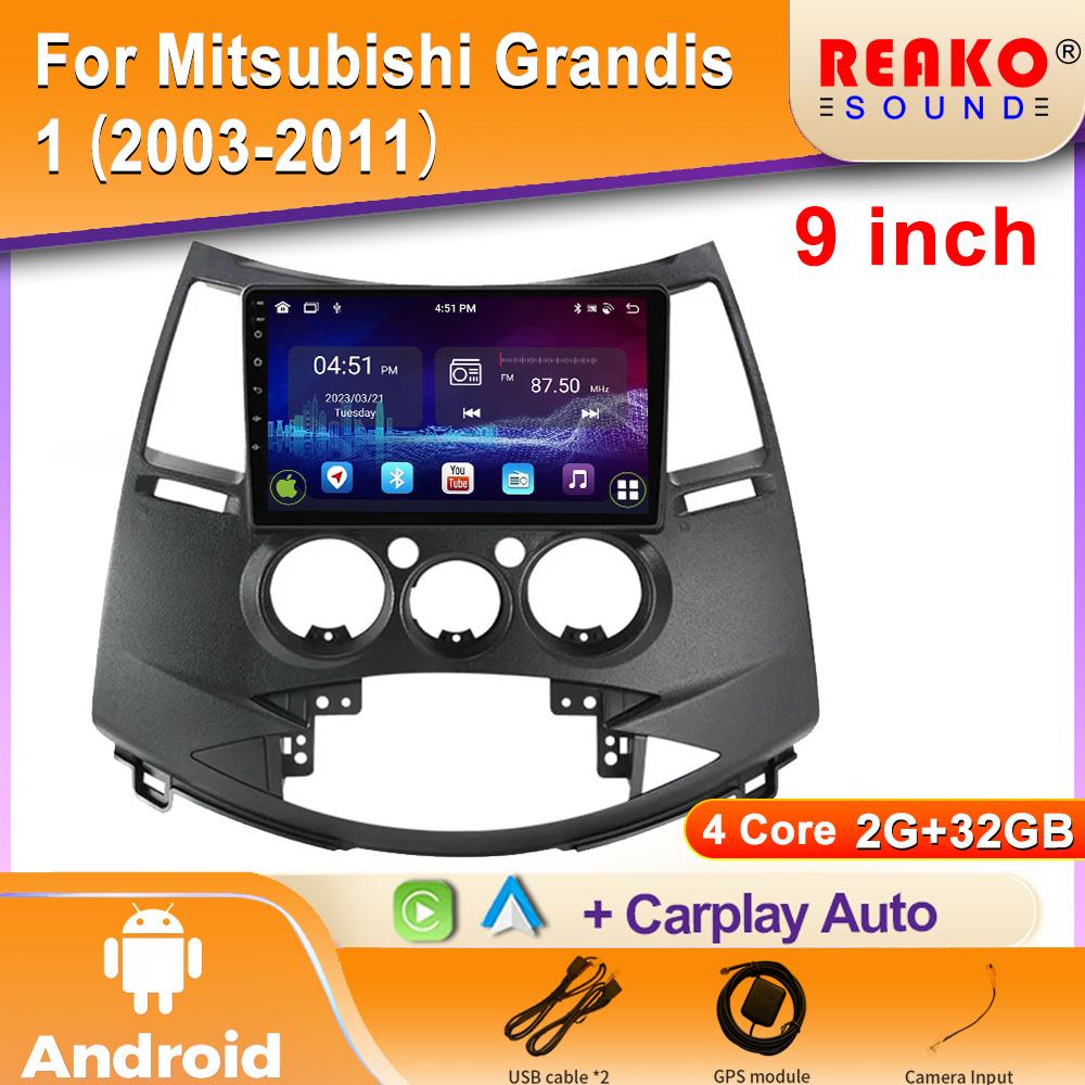 Auto 2DIN DVD Android For Mitsubishi Grandis 1 2003-2011 Car Stereo Unit Multimedia Radio Player GPS BT Carplay 4G Screen 2K