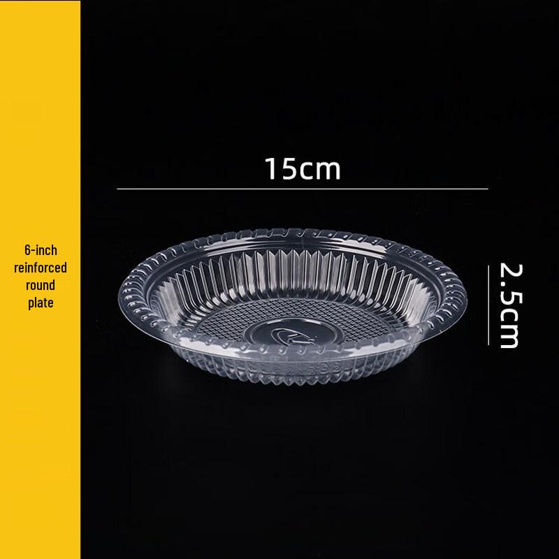 Disposable Transparent Plastic Plates