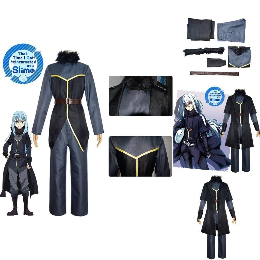 Limirute Enspest Cosplay Costume Set For Anime Fans