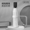 Umbrella automatic umbrella large double folding umbrella sunny and rainy female thickened reinforced umbrella men