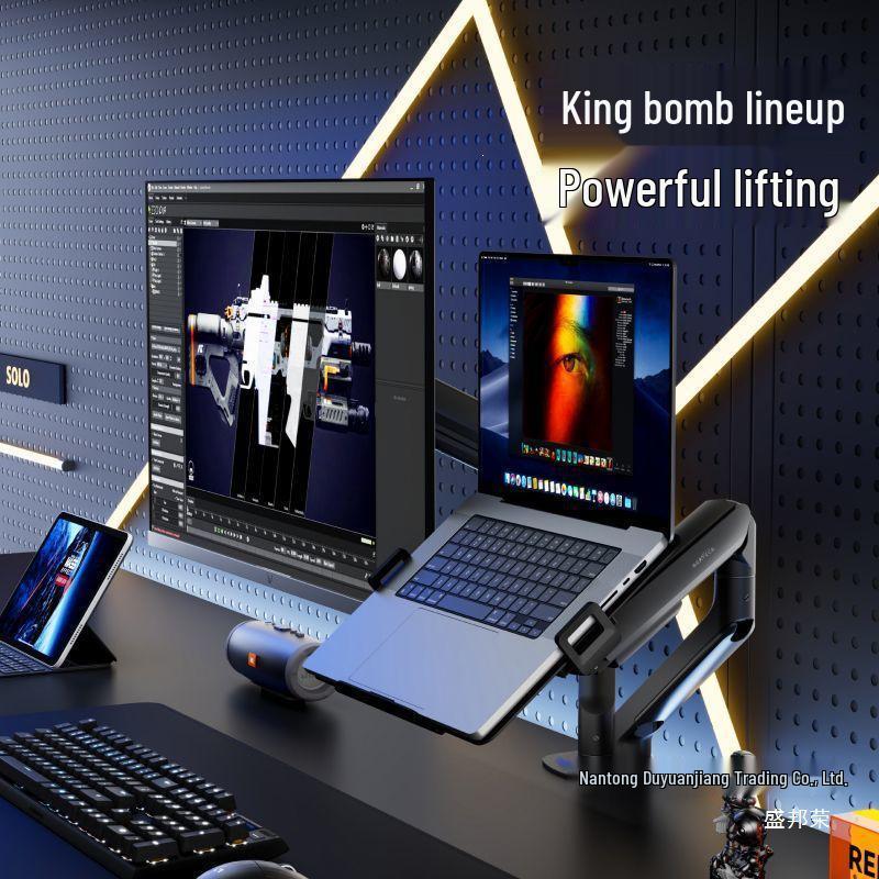 Dual Screen Laptop Display Stand with Adjustable Lifting Base