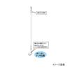 Gamakatsu 1 red sea bream streamer 12M FF-249 9-4.