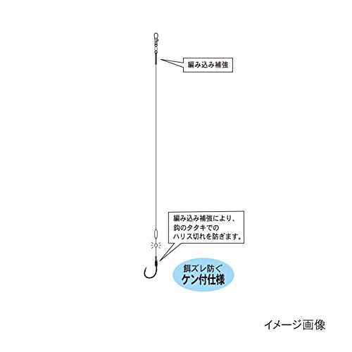 Gamakatsu 1 red sea bream streamer 12M FF-249 9-4.
