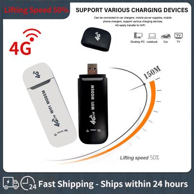 Clé USB modem 4G LTE 150 Mbps avec carte SIM, routeur Wi-Fi mobile débloqué et adaptateur réseau sans fil.