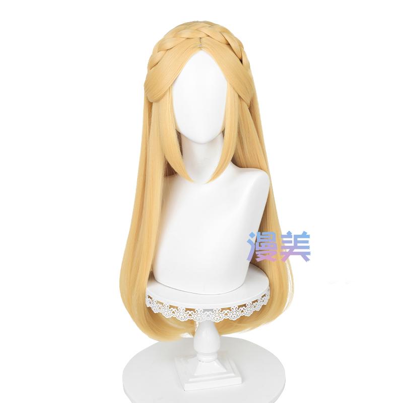 Zelda Wig Princess Cosplay Wig 35cm/72cm Golden Yellow Braid Cosplay Anime Hair Heat Resistant Synthetic Wigs