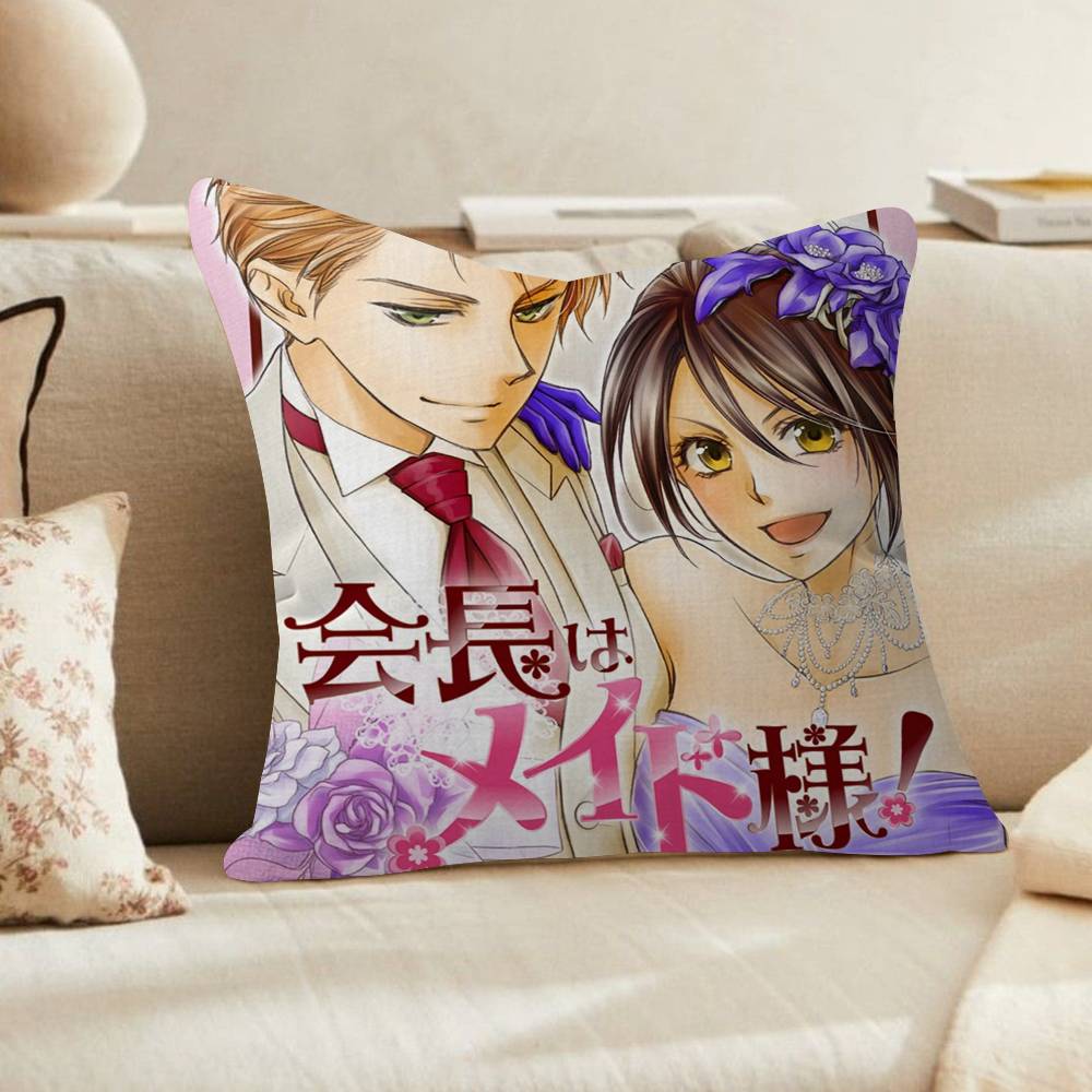 DVD Anime KKaichou Wa Maid Sama pillow cover sofa cushion cover home room decoration children gift
