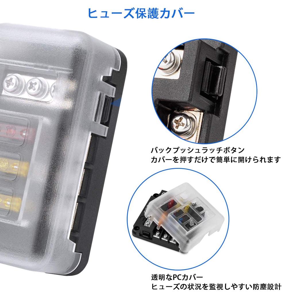 YOUTALLY Grounded 6 Way Fuse Block, 6 Circuit ATC / ATO Fuse Box Holder