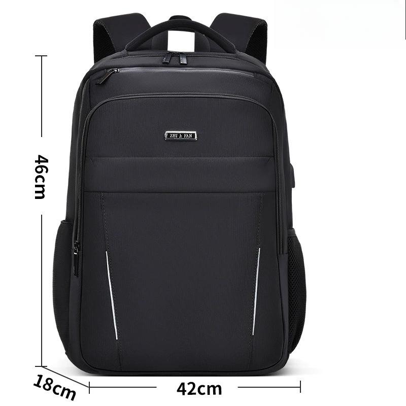 Men's Backpack, Large Capacity, Lightweight, Business Trip Computer Bag, Waterproof, High Appearance Level Business Backpack