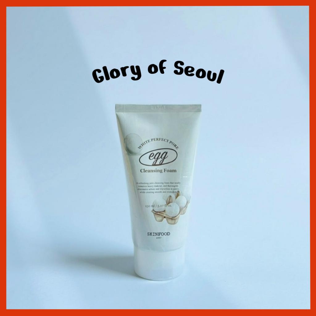 

SKINFOOD EGG Cleansing Foam 150ml