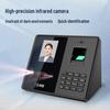 Comet FZ03 Contactless Face & Fingerprint Time Attendance Machine CN plug (adapter included)