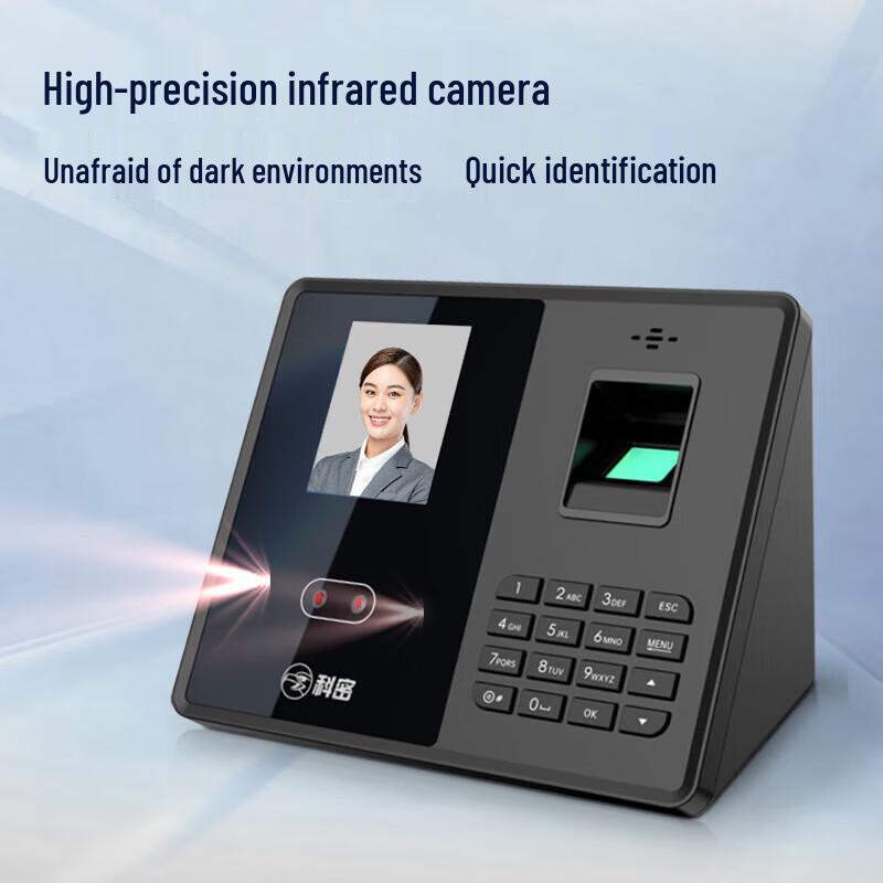 Comet FZ03 Contactless Face & Fingerprint Time Attendance Machine CN plug (adapter included)