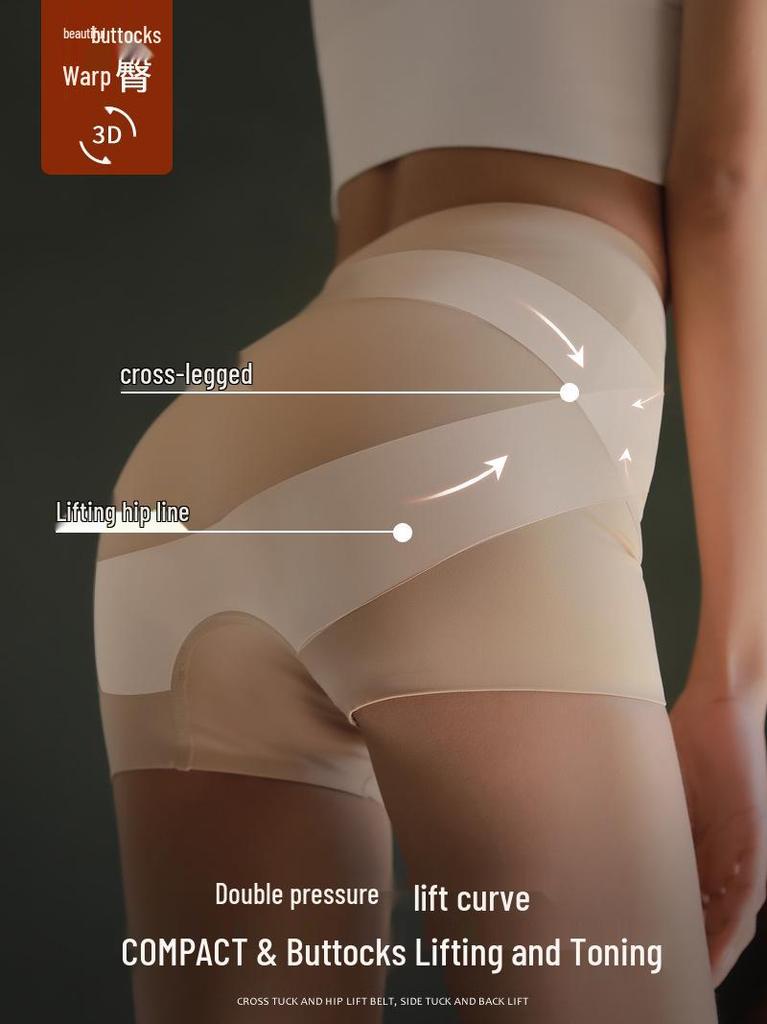 Q Sharkskin Summer Women's Seamless Tummy Control & Butt Lifting Safety Pants - Lightweight, Anti-Exposure, Non-Rolling Edges
