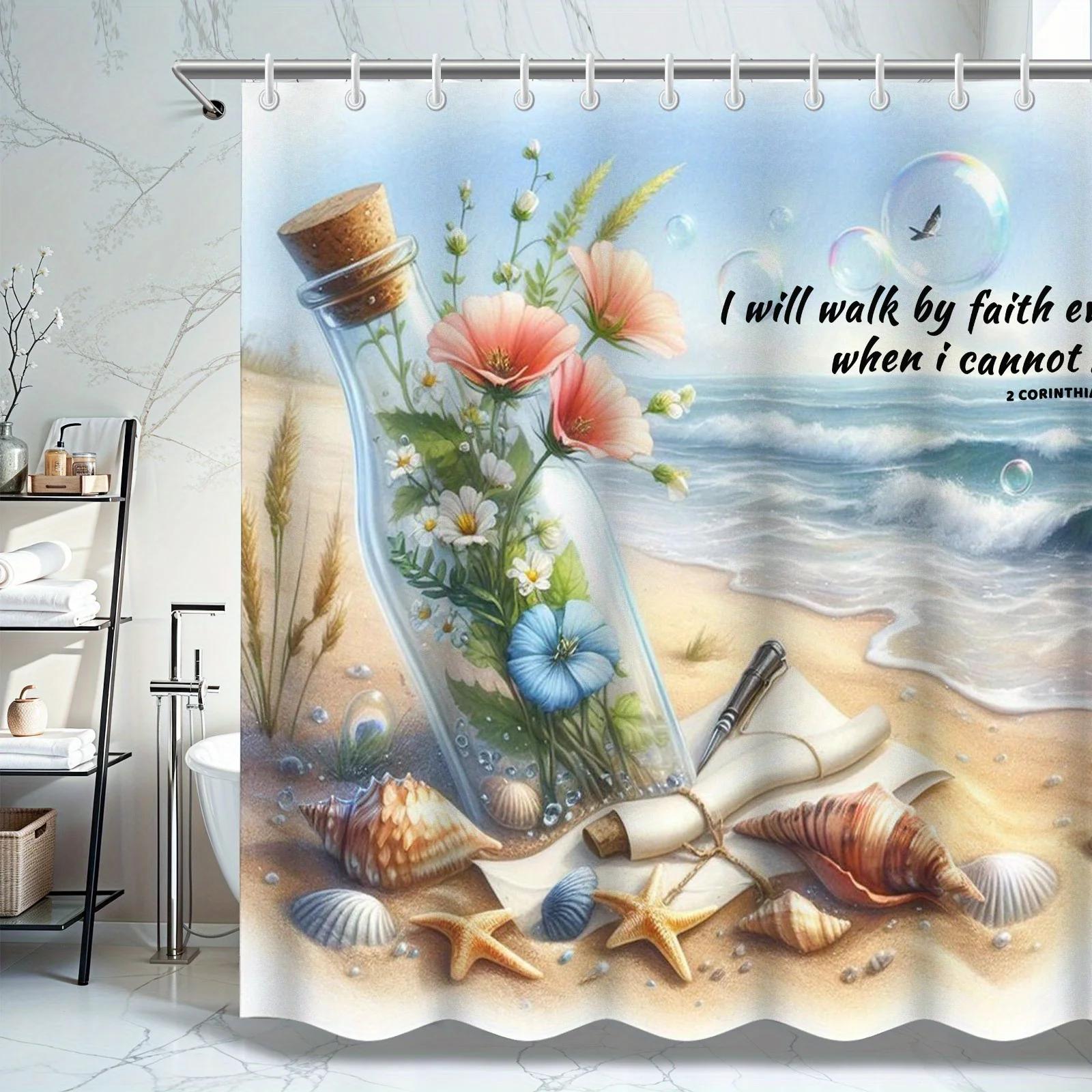 

Шторка для душа «Мир Океана» - Дизайн со звездой, Спокойная подводная тематика, Полиэстер, Яркая печать, Идеальная приватность и декор для ванной комнаты W90xH180cm