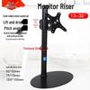 Soporte de Monitor Ajustable Sance para Pantallas de 14-32 Pulgadas