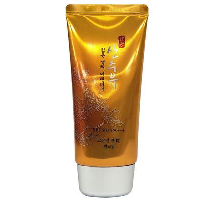 Starke PXTJSDRZ Sonnencreme 70g, die Ihre Haut vor der Sonne schützt
