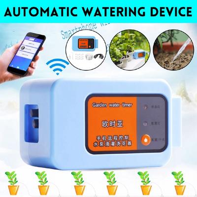 New Automatic Intelligent Garden Watering Device Plant Drip Irrigation Tool Water Pump Timer System