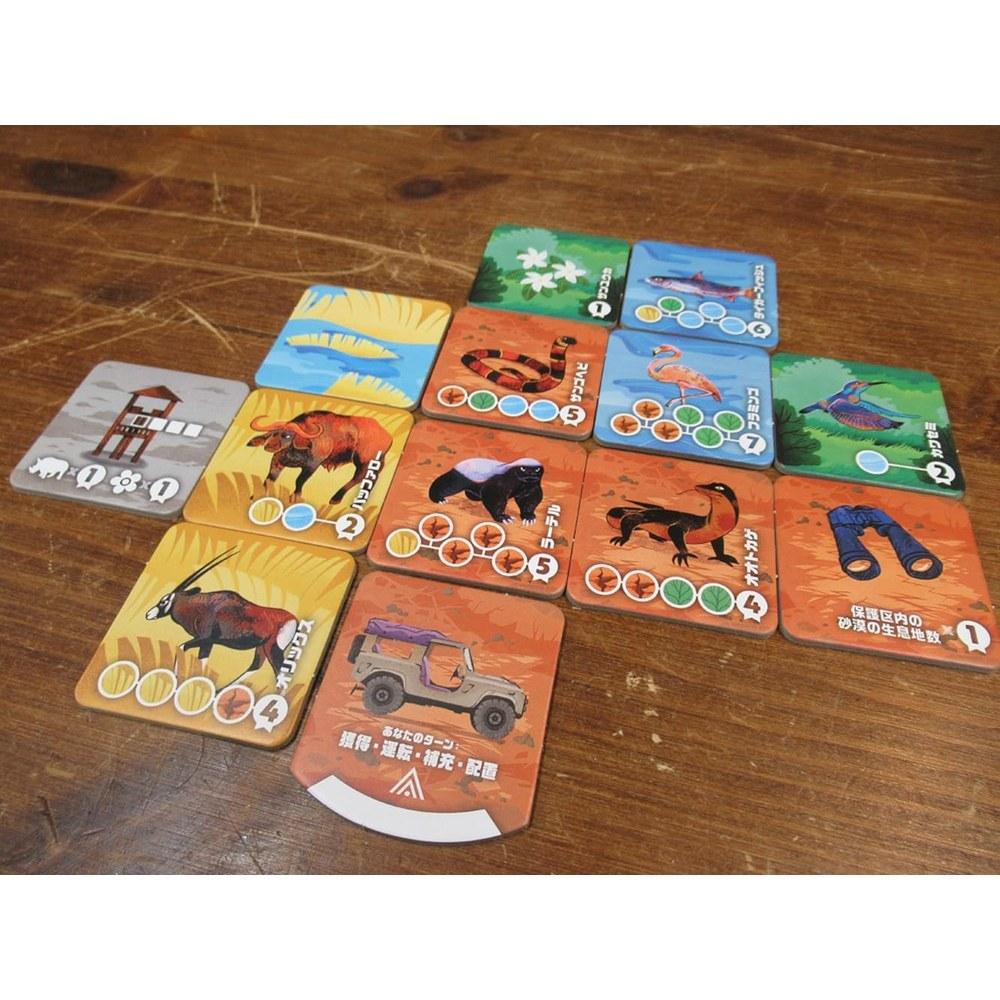 Hobby Japan Habitats Japanese Edition Board Game For 1-5 Players 40 Minutes Age 11 and Up