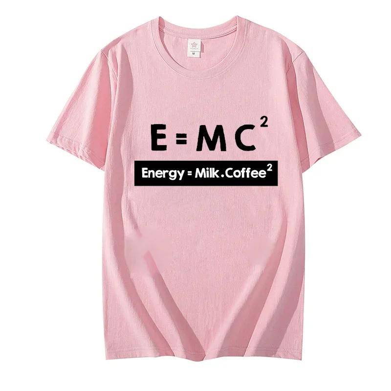 E=MC2 Print T Shirt for Men Funny Math Humor Streetwear Oversized Casual T-shirts Short Sleeve Fashion Clothes for Men
