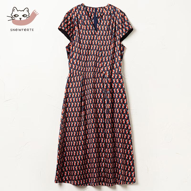 

Sinuofude 90% Silk V-Neck Short-Sleeve Dress L
