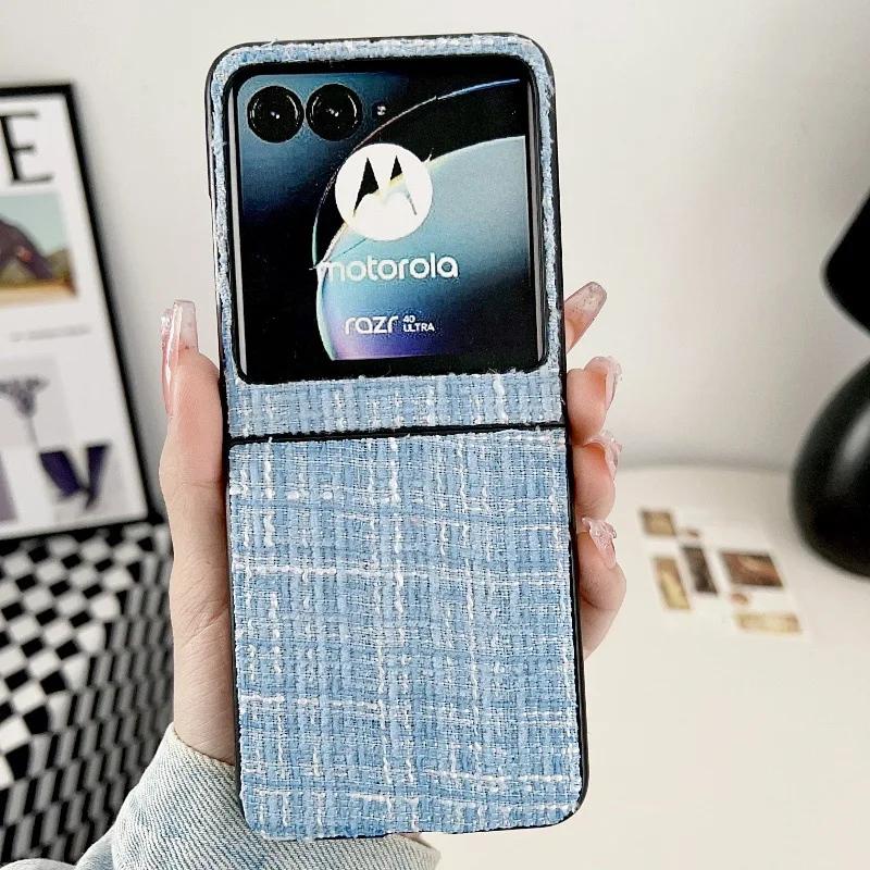 2026 Moto Razr 50 Ultra PU Leather Phone Case for Motorola Razr 50 40 Ultra Razr 50 40 Shockproof Protective Cover