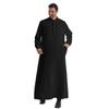 Chemises – Vêtements musulmans pour hommes