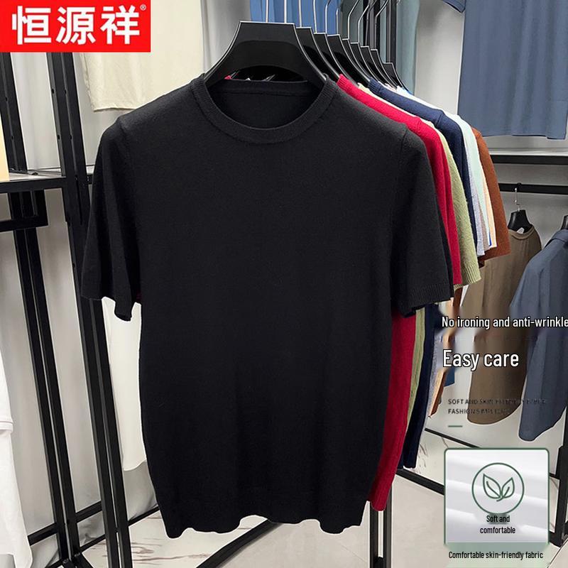 Hengyuanxiang Herren Rundhals Kurzarm Strick-T-Shirt