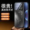 Camera Lens Protection Bracket Case For POCO F8 Ultra  Wireless Charge Shockproof Hard PC Cover Bumper For POCO F8 Pro