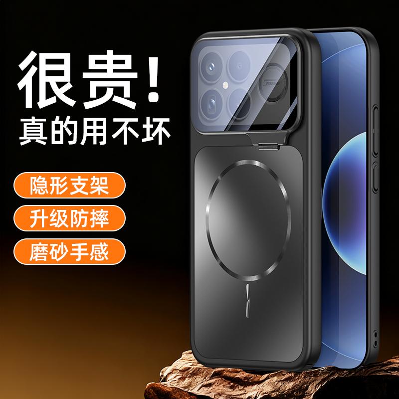 Camera Lens Protection Bracket Case For POCO F8 Ultra Wireless Charge Shockproof Hard PC Cover Bumper For POCO F8 Pro