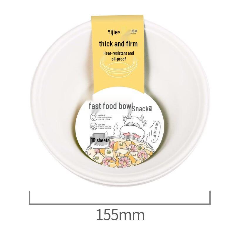 Yekee Disposable Paper Bowls