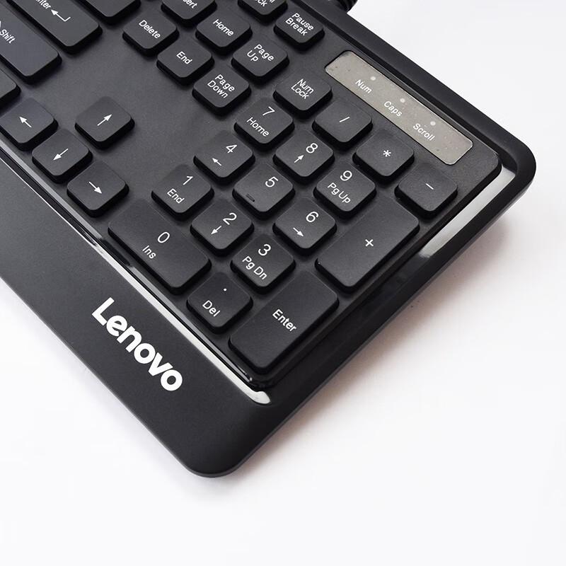 Lenovo KM102 Wired Keyboard and Optical Mouse Combo