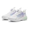 Anta Kids Adjustable Versatile Non-Slip Shock Absorbing Casual Shoes Kids sneaker White Purple A322345507-1