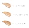 Brilliance Setting Liquid Foundation Serum produced by Chiaki (20) SPF50+ PA++++ [Brand Shimada]