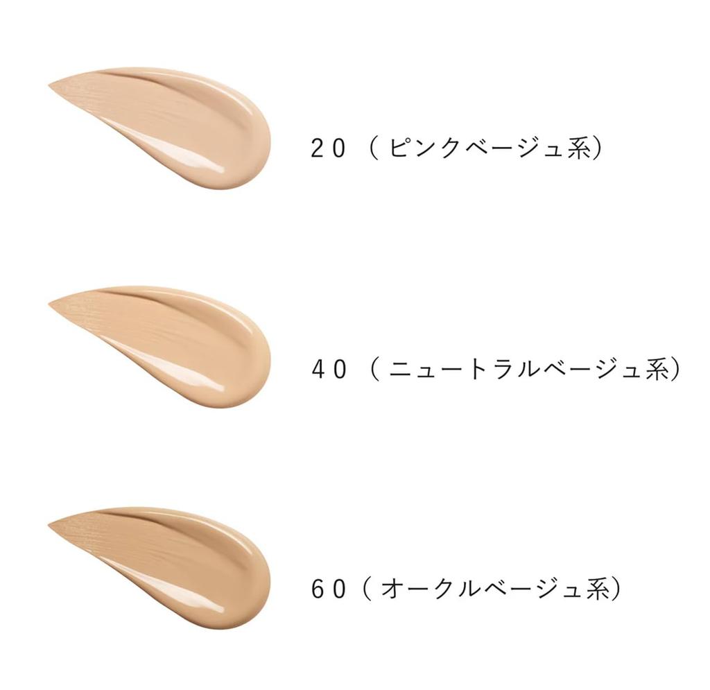 Brilliance Setting Liquid Foundation Serum produced by Chiaki (20) SPF50+ PA++++ [Brand Shimada]